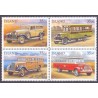 Island. 1996. Postvogne i sammentryk. AFA nr. 831-34 **  postfrisk st. stemplet FDC