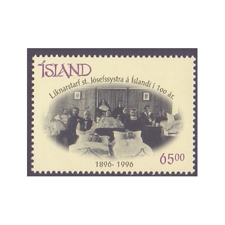 Island. 1996. Skt. Josef orden i Island. AFA nr. 839 **  postfrisk st. stemplet FDC