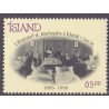Island. 1996. Skt. Josef orden i Island. AFA nr. 839 **  postfrisk st. stemplet FDC