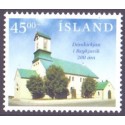 Island. 1996. Domkirken i Reykjavik. AFA nr. 846 **  postfrisk st. stemplet FDC