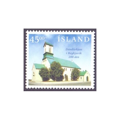 Island. 1996. Domkirken i Reykjavik. AFA nr. 846 **  postfrisk st. stemplet FDC