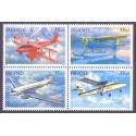 Island. 1997. Postfly i sammentryk. AFA nr. 851-54 **  postfrisk st. stemplet FDC