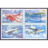 Island. 1997. Postfly i sammentryk. AFA nr. 851-54 **  postfrisk st. stemplet FDC