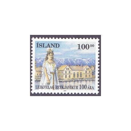 Island. 1997. Reykjavik Teater. AFA nr. 859 **  postfrisk st. stemplet FDC