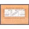Island. 1997. Frimærkets dag, miniark. AFA nr. 861-63 **  postfrisk st. stemplet FDC