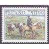 Island. 1997. Landpostbude. AFA nr. 864 **  postfrisk st. stemplet FDC