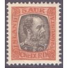 Island Tjenstemærker 5 Aur. Chr. IX. AFA nr. 19 **   stemplet st.