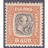 Island Tjenstemærker 5 Aur. Dobbelthoveder. AFA nr. 26 **   stemplet st.