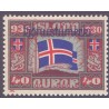 Island Tjenstemærker 40 Aur Alting. Pjónnustmerki. AFA nr. 53  ** stemplet st.