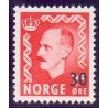 Norge. 1951. Provisorium. AFA nr. 389 ** stemplet postfrisk FDC
