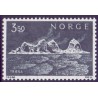 Norge. 1969. Træna øgruppen. AFA nr. 600 ** stemplet postfrisk FDC