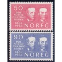 Norge. 1964. Folkehøjskolen. AFA nr. 535-36  **  stemplet postfrisk FDC