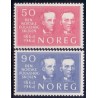 Norge. 1964. Folkehøjskolen. AFA nr. 535-36  **  stemplet postfrisk FDC