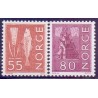 Norge. 1968-70. Nye tegninger. AFA nr. 518F + 520F  **  stemplet postfrisk FDC