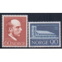 Norge. 1967. Norsk Santalmission. AFA nr. 572-73 **  stemplet postfrisk FDC