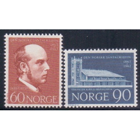 Norge. 1967. Norsk Santalmission. AFA nr. 572-73 **  stemplet postfrisk FDC