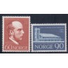 Norge. 1967. Norsk Santalmission. AFA nr. 572-73 **  stemplet postfrisk FDC