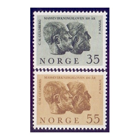 Norge. 1964. Massevirkningsloven. AFA nr. 528-29  **  stemplet postfrisk FDC
