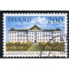 Island. 1980. Rigshospitalet 50 års jubilæum. AFA nr. 562 **  postfrisk st. stemplet FDC