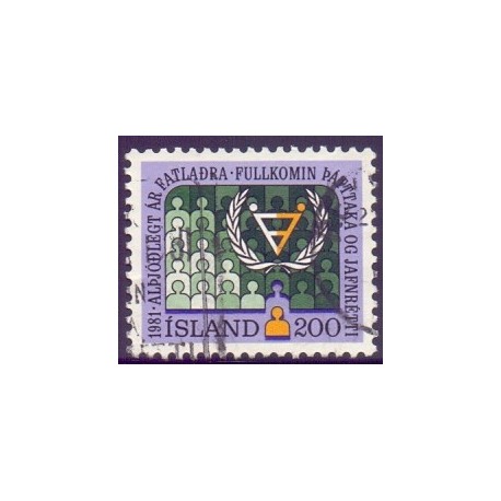 Island. 1981. FN's Internationale handicapår. AFA nr. 571 **  postfrisk st. stemplet FDC
