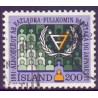 Island. 1981. FN's Internationale handicapår. AFA nr. 571 **  postfrisk st. stemplet FDC