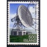 Island. 1981. Jordstationen Skyggenir. AFA nr. 572 ** postfrisk st. stemplet FDC