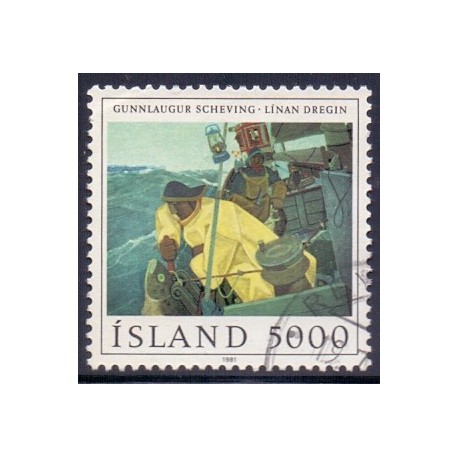 Island. 1981. Maleri  Linen hales ind. AFA nr. 573 ** postfrisk st. stemplet FDC