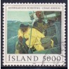 Island. 1981. Maleri  Linen hales ind. AFA nr. 573 ** postfrisk st. stemplet FDC