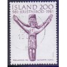 Island. 1981. Missionsarbejde i 1000 år. AFA nr. 574 ** postfrisk st. stemplet FDC