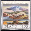 Island. 1978. Maleri af Jòn Stefànson. AFA nr. 536 **  postfrisk st. stemplet FDC