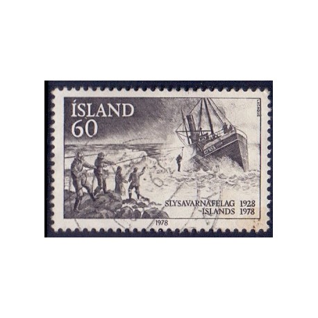 Island. 1978. Redningsvæsnets 50-års jubilæum. AFA nr. 537 **  postfrisk st. stemplet FDC