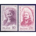 Island. 1979. Berømte islændinge. AFA nr. 542-43 ** postfrisk st. stemplet FDC