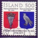 Island. 1979. Ministeriets 75-års jubilæum. AFA nr. 544 ** postfrisk st. stemplet FDC