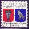 Island. 1979. Ministeriets 75-års jubilæum. AFA nr. 544 ** postfrisk st. stemplet FDC