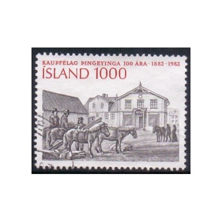 Island. 1982. Brugsforeningen 100-års jubilæum. AFA nr. 584 **   postfrisk st. stemplet FDC