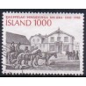 Island. 1982. Brugsforeningen 100-års jubilæum. AFA nr. 584 **   postfrisk st. stemplet FDC