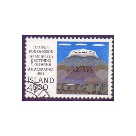 Island. 1982. De ældres år. AFA nr. 587 **   postfrisk st. stemplet FDC