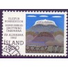Island. 1982. De ældres år. AFA nr. 587 **   postfrisk st. stemplet FDC