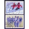 Island. 1983. Idræt og friluftsliv. AFA nr. 603-04  **  postfrisk st. stemplet FDC
