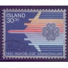 Island. 1983.Verdenskommunikationsåret. AFA nr. 605  **  postfrisk st. stemplet FDC