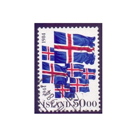 Island. 1984. Republikken 40 år. AFA nr. 616 **   postfrisk st. stemplet FDC