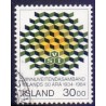Island. 1984. Arbejdsgiverforeningen 50-års jubilæum. AFA nr. 620 **  postfrisk st. stemplet FDC