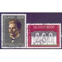 Island. 1984. Kunstmuseets 100-års jubilæum. AFA nr. 621-22 **  postfrisk st. stemplet FDC