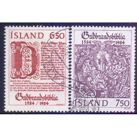 Island. 1984. Guldbrandsbiblen 400 år. AFA nr. 625-26 **  postfrisk st. stemplet FDC