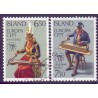 Island. 1985. Europamærker / CEPT AFA nr. 631-32 **   postfrisk st. stemplet FDC