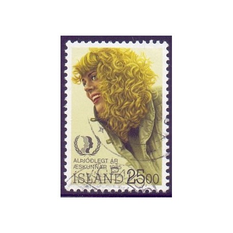 Island. 1985. FN's international ungdomsår. AFA nr. 634 **   postfrisk st. stemplet FDC