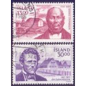 Island. 1985. Berømte islændinge. AFA nr. 638-39 **   postfrisk st. stemplet FDC