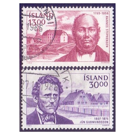 Island. 1985. Berømte islændinge. AFA nr. 638-39 **   postfrisk st. stemplet FDC