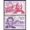 Island. 1985. Berømte islændinge. AFA nr. 638-39 **   postfrisk st. stemplet FDC