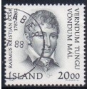 Island. 1987. Værn om sproget. AFA nr. 666 **  postfrisk st. stemplet FDC